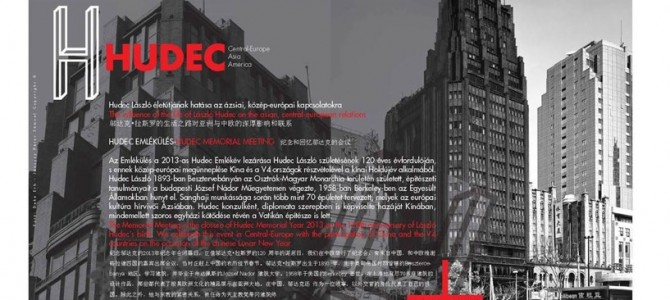 Hudec Memorial Meeting, 2014 Hudec Memorial Meeting, 2014