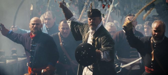 A régi fény ragyogjon – Szigetvár 1566 A régi fény ragyogjon – Szigetvár 1566