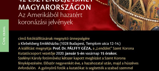 A Klebelsberg Emlékház 2020. január 5-i nagysikerű évnyitó rendezvényről készült videók A Klebelsberg Emlékház 2020. január 5-i nagysikerű évnyitó rendezvényről készült videók