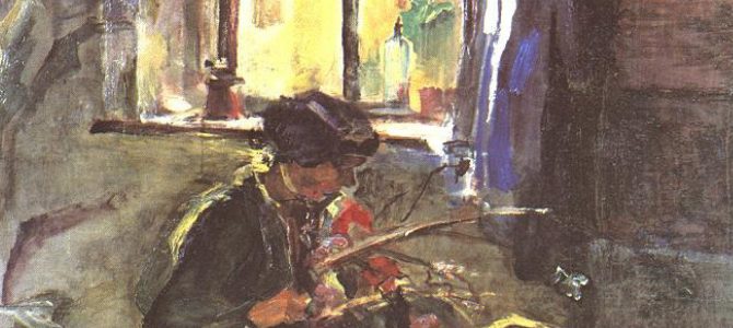 Az Alföldi Iskola Az Alföldi Iskola